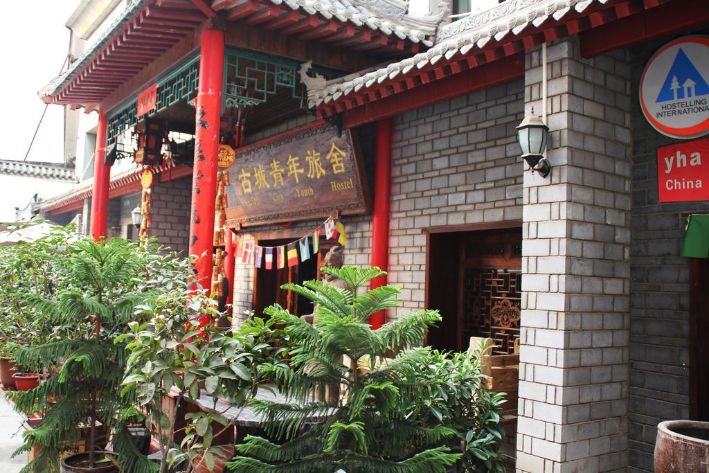 Ancient City International Youth Hostel Xian Bagian luar foto